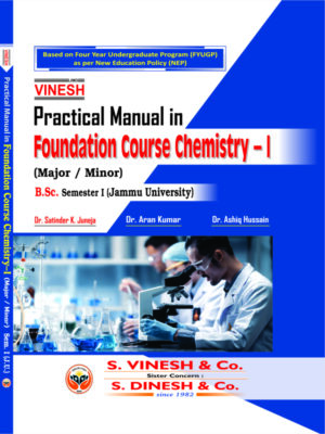 Practical Manual in Foundation Course Chemistry-1 (Major-Minor) B.Sc. Sem. 1 Jammu University