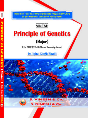 Principle of Genetics (Major) B.Sc. Sem. 3 Cluster University of Jammu