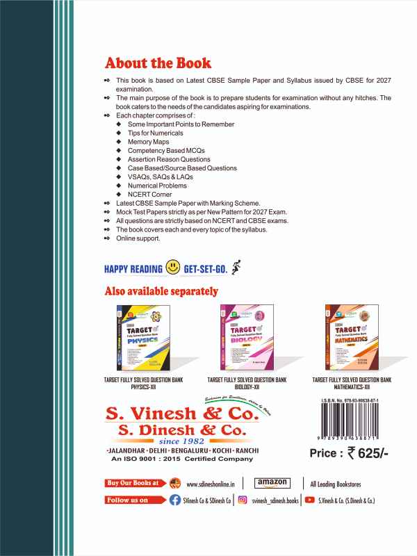TARGET Fully Solved Question Bank Chemistry Class 12 - Image 2
