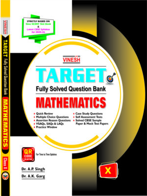 TARGET Fully Solved Question Bank Mathematics Class 10