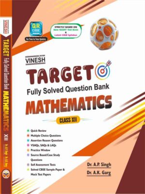 TARGET Fully Solved Question Bank Mathematics Class 12