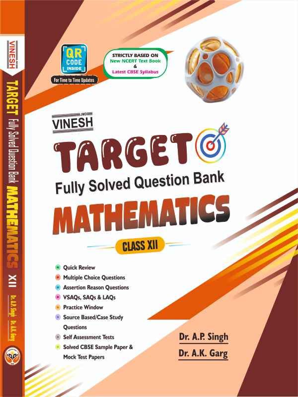 TARGET Fully Solved Question Bank Mathematics Class 12