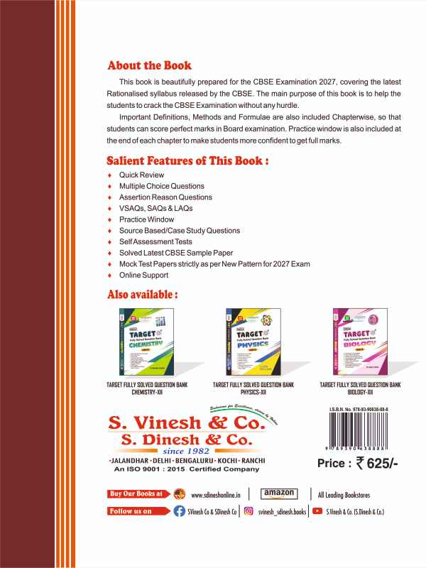 TARGET Fully Solved Question Bank Mathematics Class 12 - Image 2