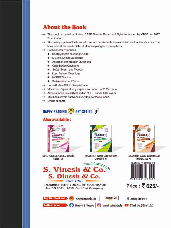 TARGET Fully Solved Question Bank Physics Class 12 - Image 2