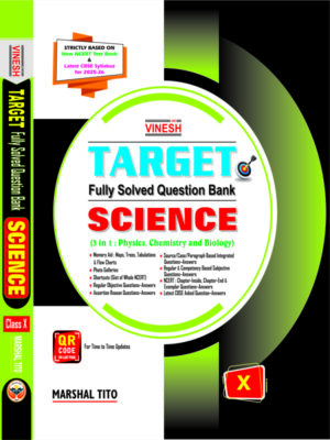 TARGET Fully Solved Question Bank Science (Physics, Chemistry, Biology) Class 10
