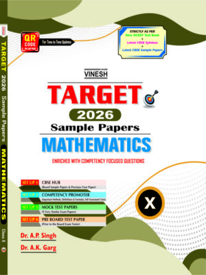 TARGET Sample Papers Mathematics 10