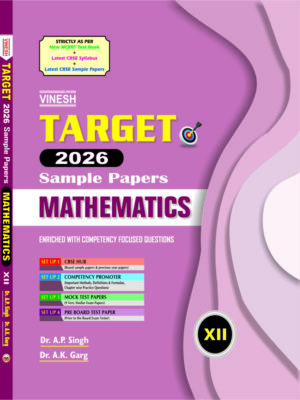 TARGET Sample Papers Mathematics Class 12 