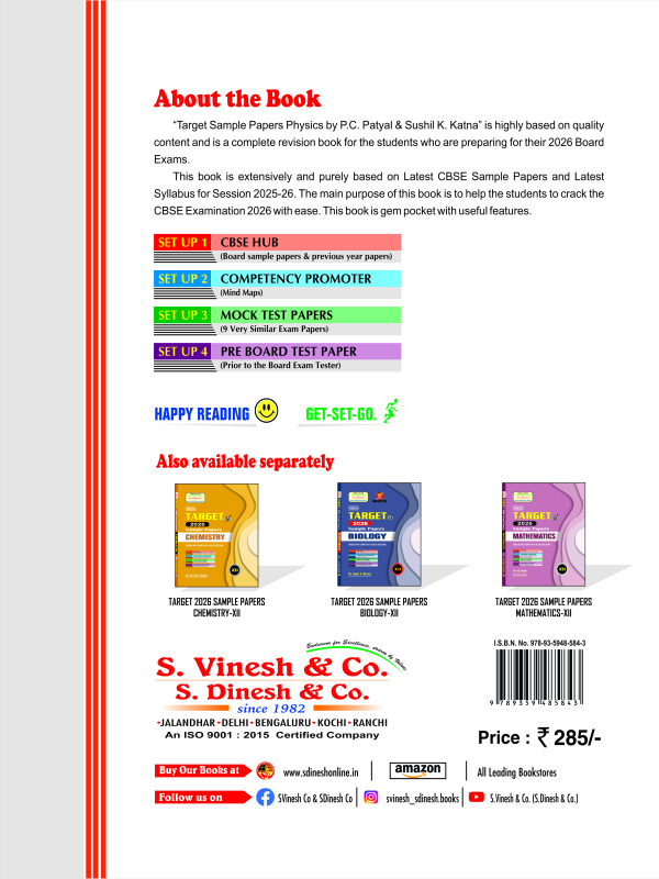 TARGET Sample Papers Physics Class 12 - Image 2