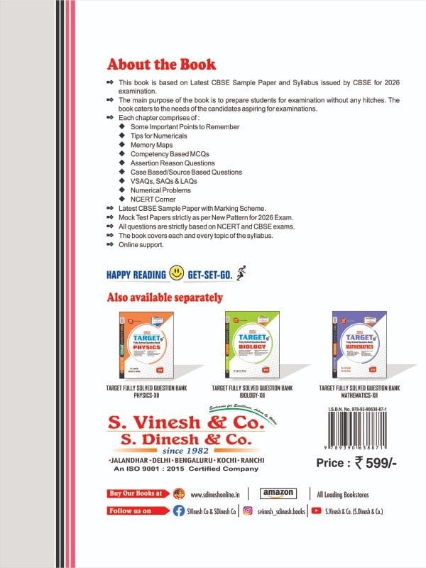 TARGET Fully Solved Question Bank Chemistry Class 12 - Image 2