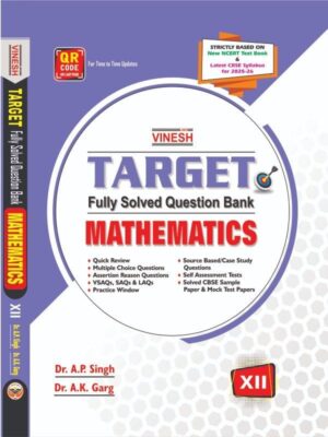 TARGET Fully Solved Question Bank Mathematics Class 12