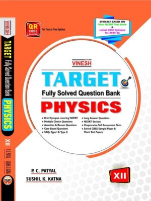 TARGET Fully Solved Question Bank Physics Class 12