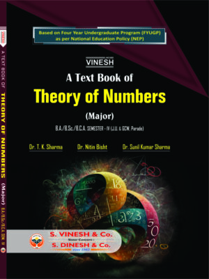 Theory of Numbers (Major) B.A.B.Sc.B.Sc. Semester 4 Jammu University & GCW