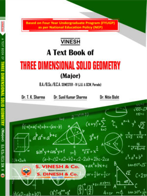 Three Dimensional Solid Geometry (Major) B.A. B.Sc. B.Sc. Semester 4 JU & GCW