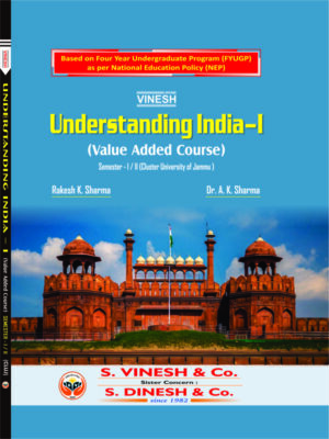Understanding India-I (Value Added Course) Semester - 1 / 2 (Cluster University of Jammu )