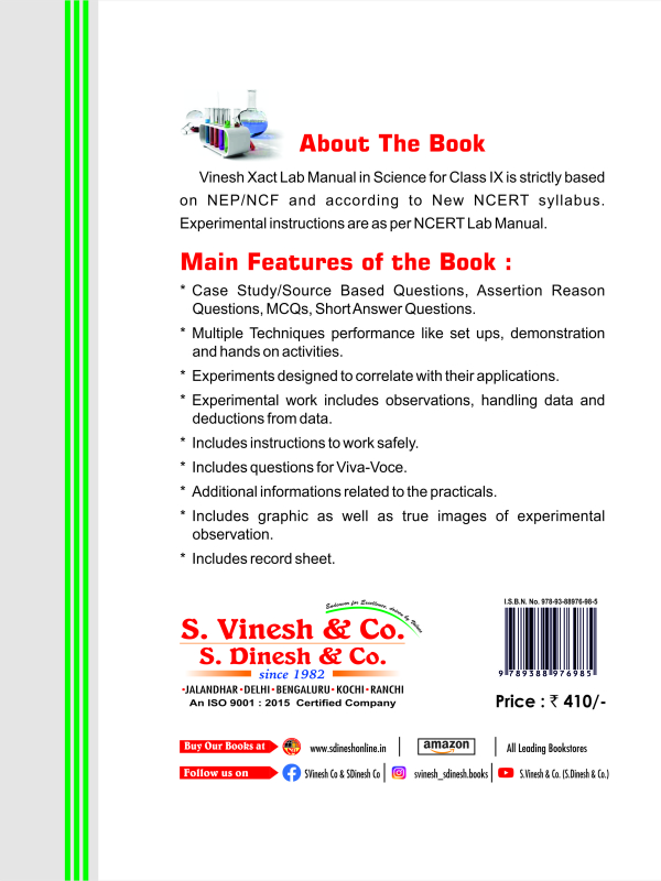 Xact Practical in Science (Only Book) Class 9 - Image 2
