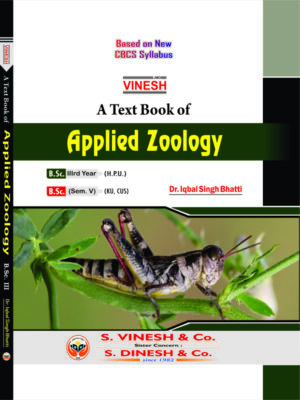 Applied Zoology B.Sc. 3rd Year H.P.U., B.Sc. Sem. 5 KU, CUS