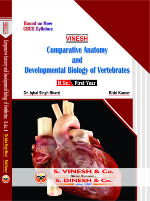 Comparative Anatomy and Developmental Biology of Vertebrates B.Sc 1st Year JU, CLU